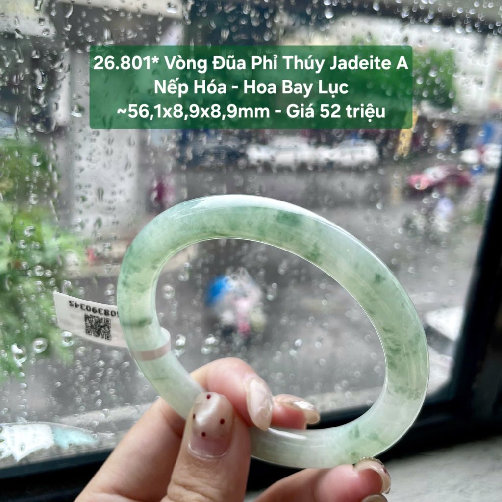 26.801* Vòng Đũa Phỉ Thuý Jadeite A - Nếp Hoá - Hoa Bay Lục ~ 56,1x8,9x8,9mm