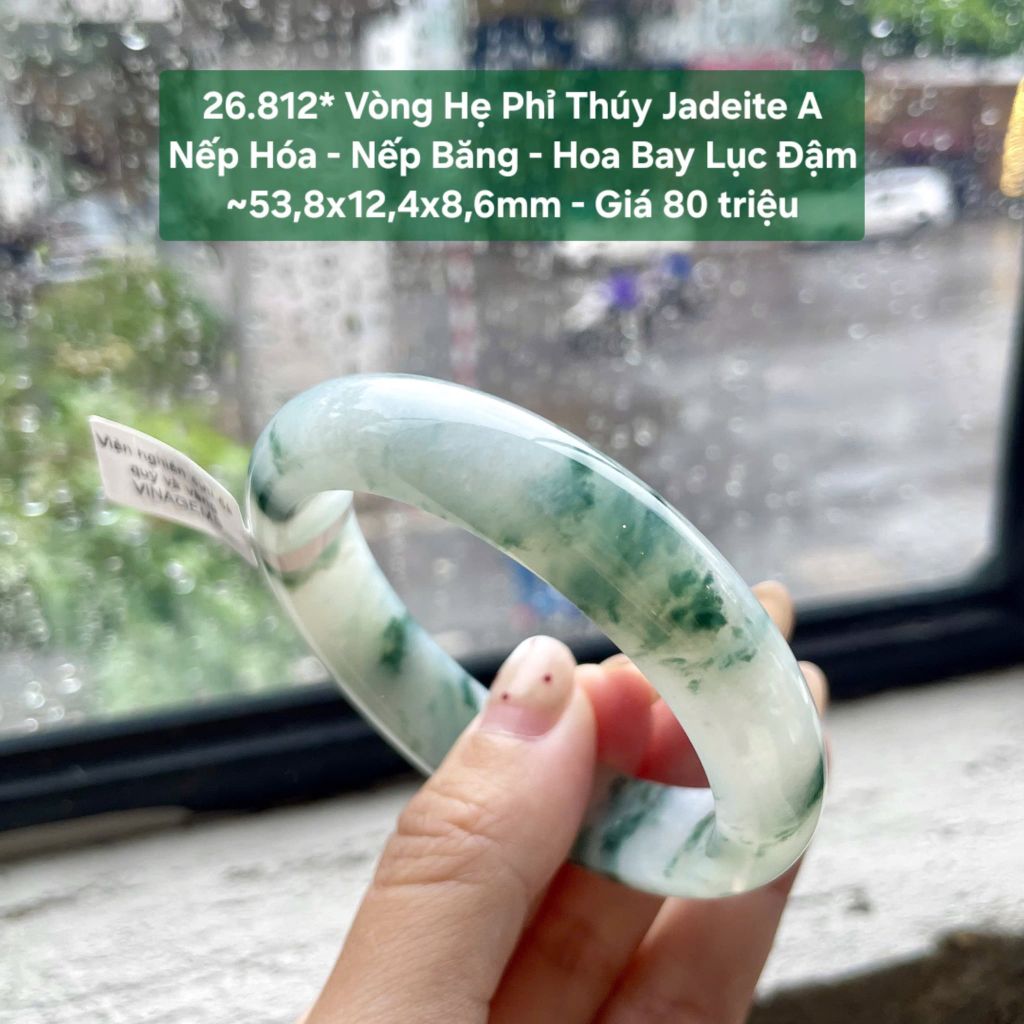 26.812* Vòng Hẹ Phỉ Thuý Jadeite A - Nếp Hoá - Nếp Băng - Hoa Bay Lục Đậm ~ 53,8x12,4x8,6mm