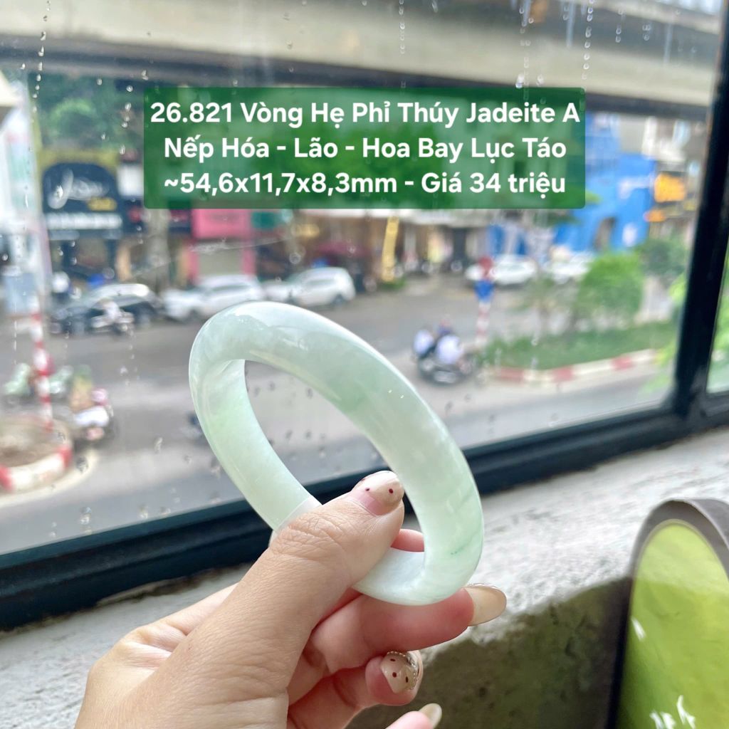 26.821 Vòng Hẹ Phỉ Thuý Jadeite A - Nếp Hoá - Lão - Hoa Bay Lục Táo ~ 54,6x11,7x8,3mm