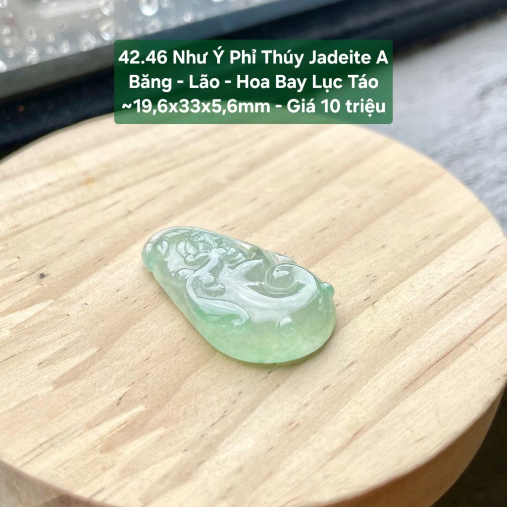 42.46 Như Ý Phỉ Thuý Jadeite A - Băng - Lão - Hoa Bay Lục Táo ~ 19,6x3,3x5,6mm