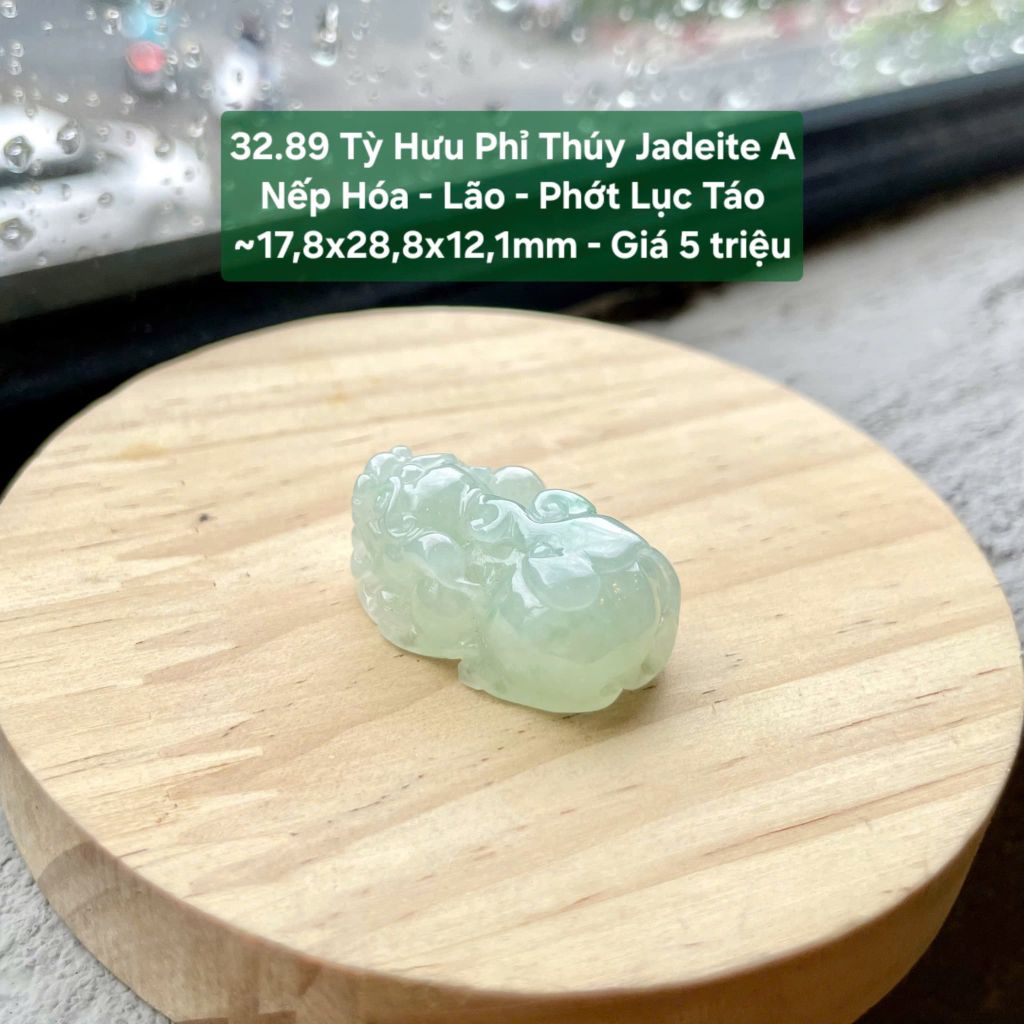 32.89 Tỳ Hưu Phỉ Thuý Jadeite A - Nếp Hoá - Lão - Phớt Lục Táo ~ 17,8x28,8x12,1mm