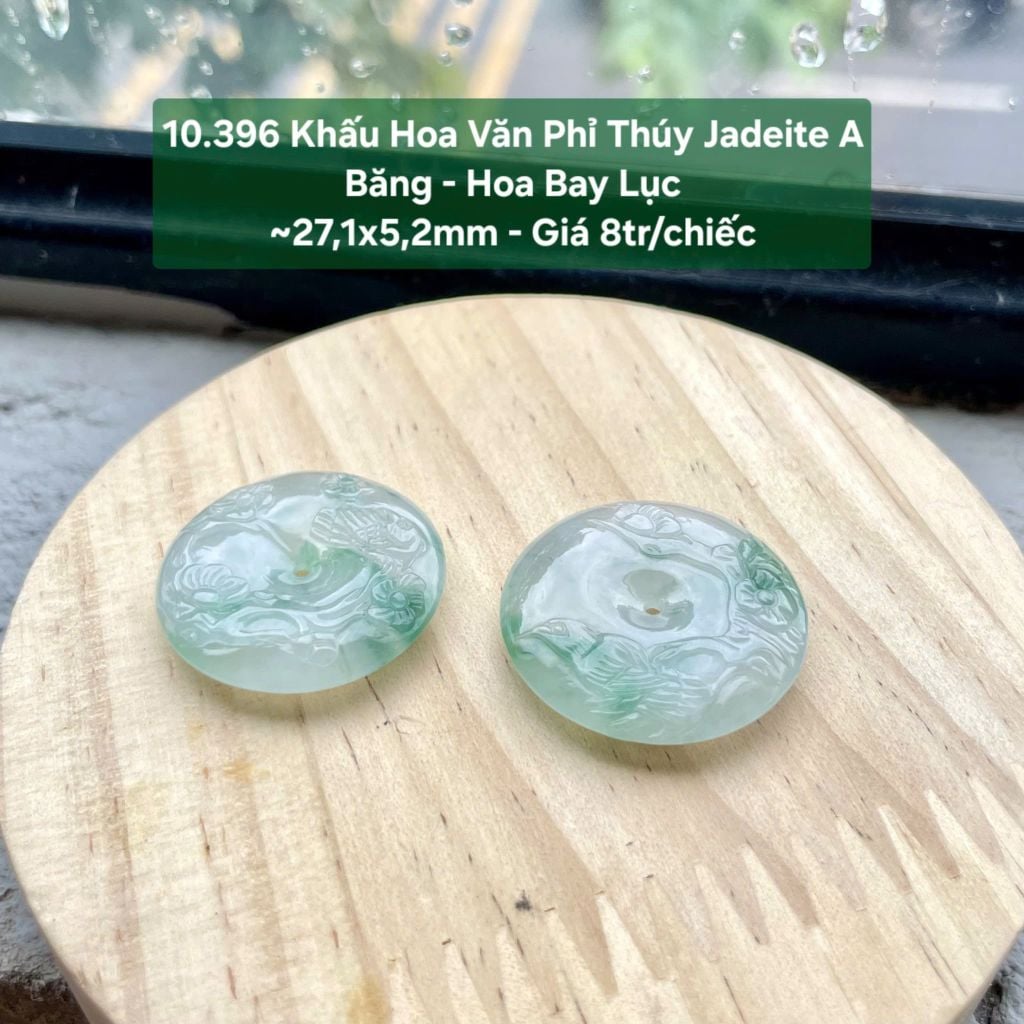 10.396 Khấu Bình An Phỉ Thuý Jadeite A - Băng - Hoa Bay Lục ~ 27,1x5,2mm