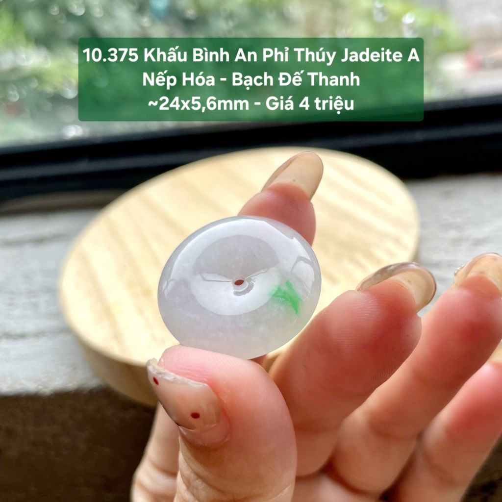 10.375  Khấu Bình An Phỉ Thuý Jadeite A - Nếp Hoá - Bạch Đế Thanh ~ 24x5,6mm