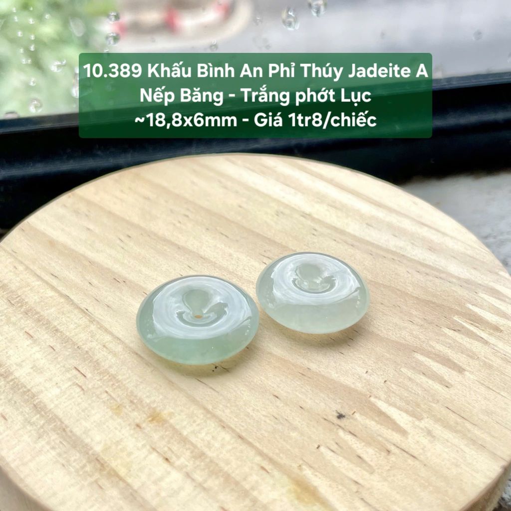 10.389 Khấu Bình An Phỉ Thuý Jadeite A - Nếp Băng - Trắng Phớt Lục ~ 18,8x6mm