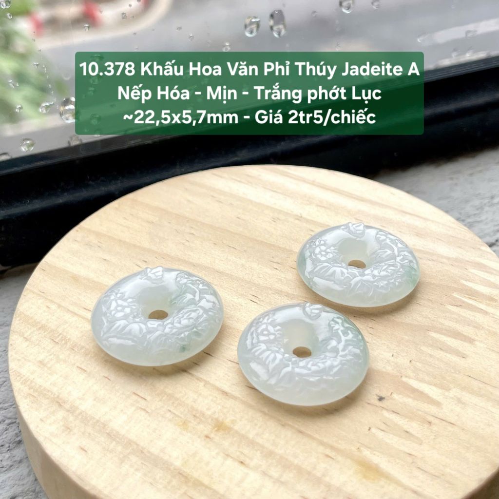 10.378 Khấu Bình An Phỉ Thuý Jadeite A - Nếp Hoá - Mịn - Trắng Phớt Lục ~ 22,5x5,7mm