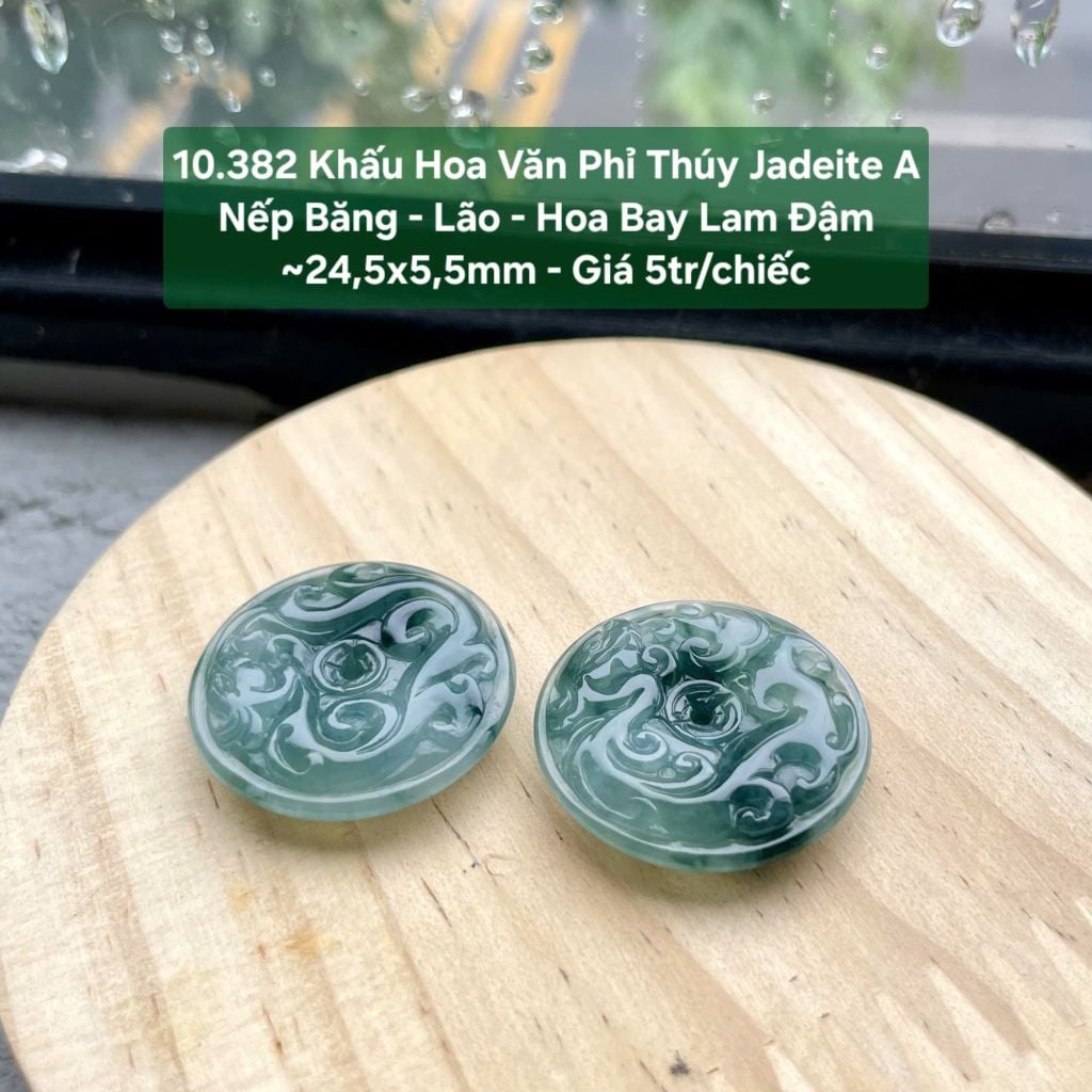 10.382 Khấu Bình An Phỉ Thuý Jadeite A - Nếp Băng - Lão Hoa Lam Đậm ~ 24,5x5,5mm