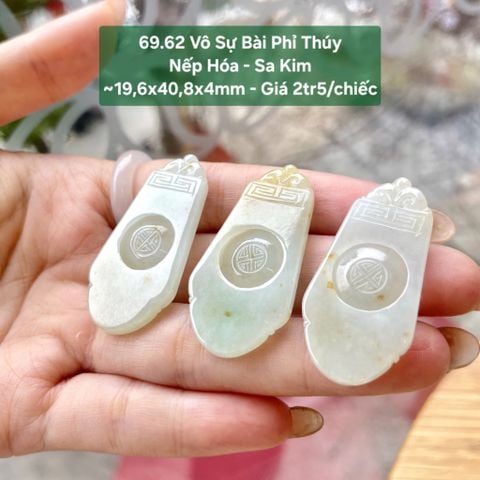 Vô Sự Bài Phỉ Thuý Nếp Hoá - Sa Kim ~19,6x40,8x4mm 69.62