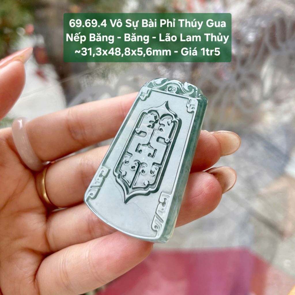 Vô Sự Bài Phỉ Thuý Gua Nếp Băng - Băng - Lão Lam Thuỷ ~31,3x48,8x5,6mm 69.69.4