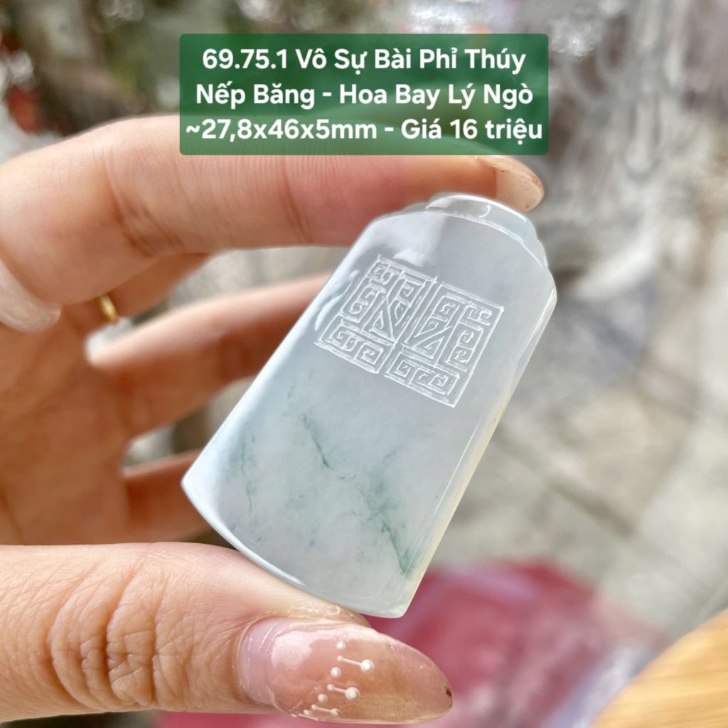 Vô Sự Bài Phỉ Thuý Nếp Băng - Hoa Bay Lý Ngò ~27,8x46x5mm 69.75.1