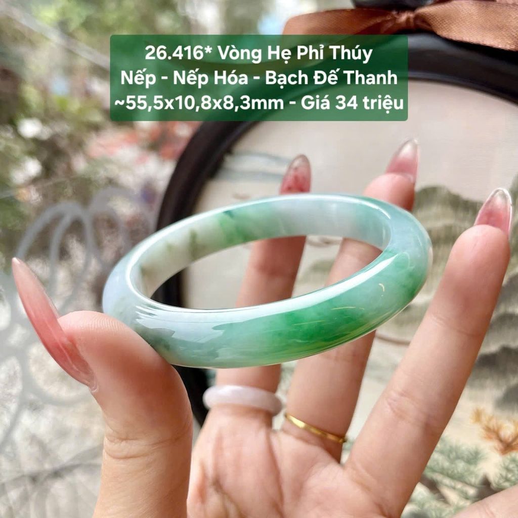 Vòng Hẹ Phỉ Thuý Nếp- Nếp Hoá - Bạch Đế Thanh ~55,5x10,8x8,3mm 26.416*
