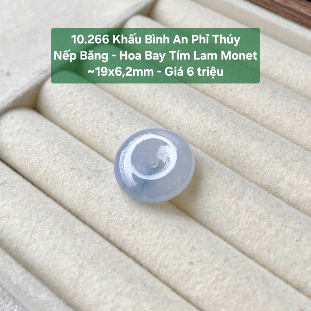 Khấu Bình An Phỉ Thuý Nếp Băng - Hoa Bay Tím Lam Monet ~19x6,2mm 10.266