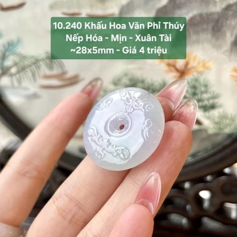 Khấu Hoa Văn Phỉ Thuý Nếp Hoá - Mịn - Xuân Tài ~28x5mm 10.240