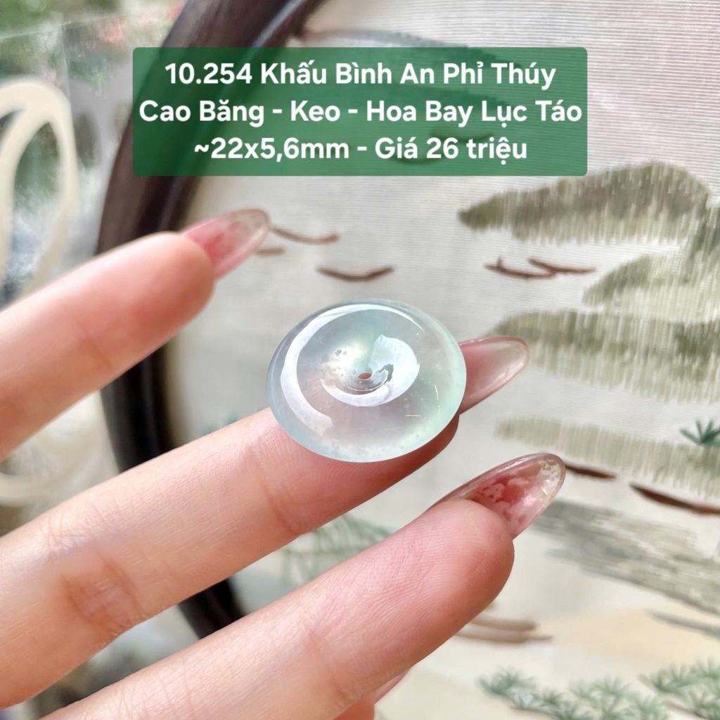 Khấu Bình An Phỉ Thuý Cao Băng - Keo - Hoa Bay Lục Táo ~22x5,6mm 10.254