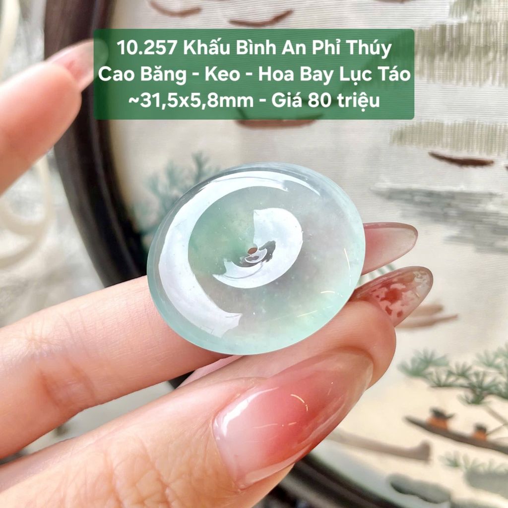 Khấu Bình An Phỉ Thuý Cao Băng - Keo - Hoa Bay Lục Táo ~31,5x5,8mm 10.257