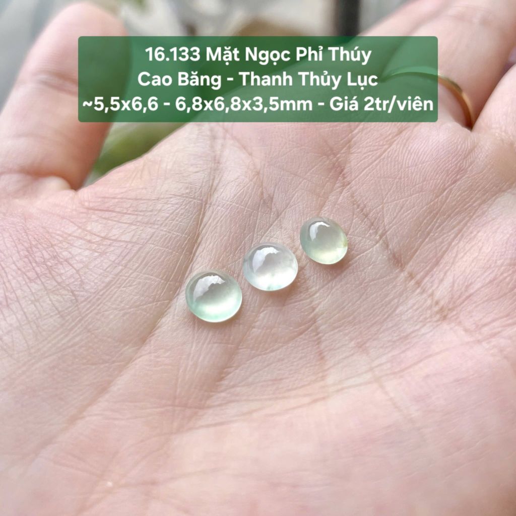 Mặt Ngọc Phỉ Thúy Cao Băng - Thanh Thủy Lục ~5,5x6,6 - 6,8x6,8x3,5mm 16.133