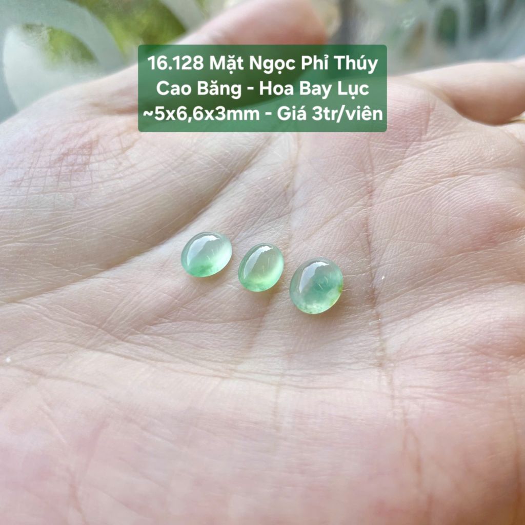 Mặt Ngọc Phỉ Thúy Cao Băng - Hoa Bay Lục ~5x6,6x3mm 16.128