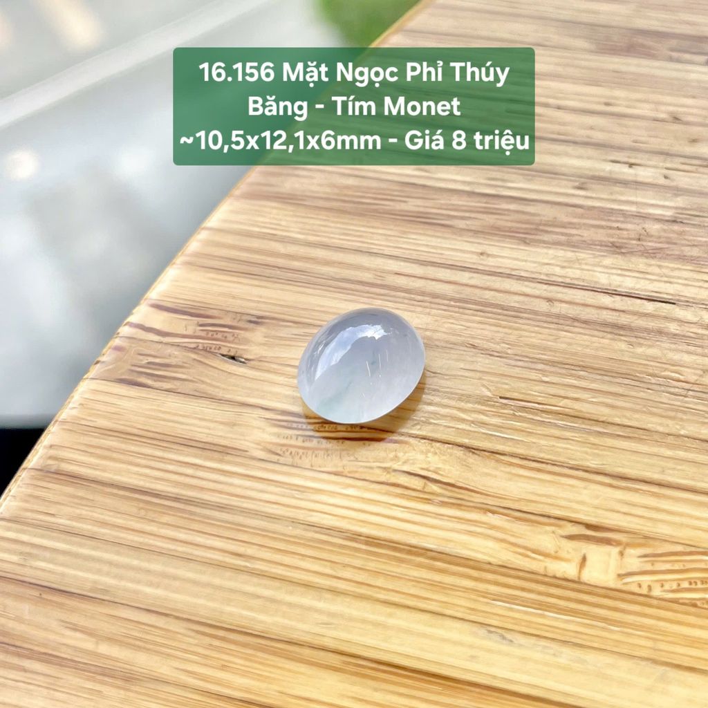 Mặt Ngọc Phỉ Thúy Băng - Tím Monet ~10,5x12,1x6mm 16.156