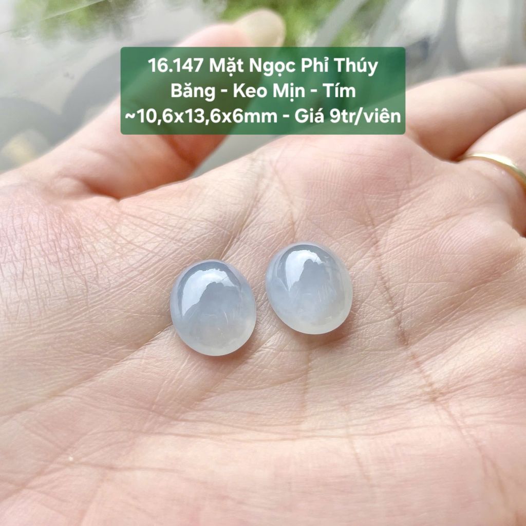 Mặt Ngọc Phỉ Thúy Băng - Keo Mịn - Tím ~10,6x13,6x6mm 16.147