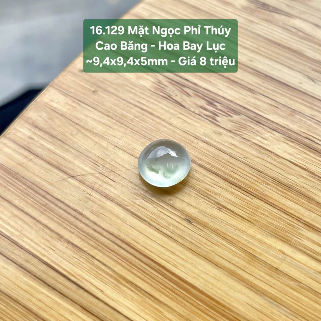 Mặt Ngọc Phỉ Thúy Cao Băng - Hoa Bay Lục ~9,4x9,4x5mm 16.129