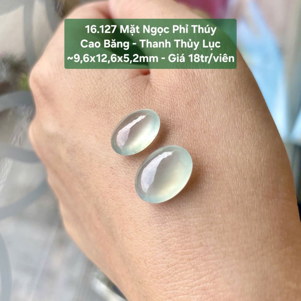Mặt Ngọc Phỉ Thúy Cao Băng - Thanh Thủy Lục ~9,6x12,6x5,2mm 16.127
