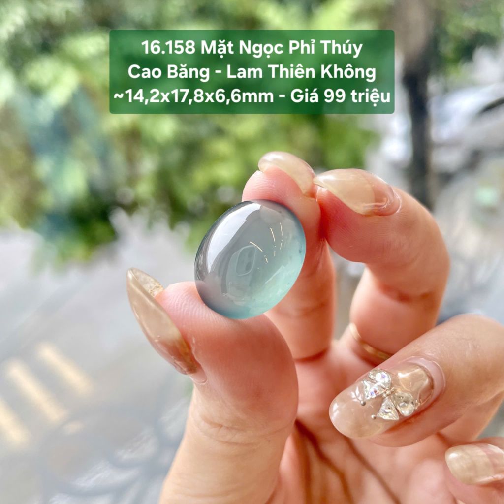 Mặt Ngọc Phỉ Thúy Cao Băng - Lam Thiên Không ~14,2x17,8x6,6mm 16.158