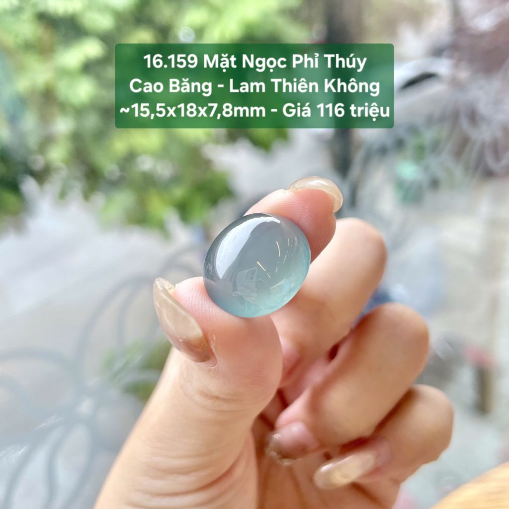 Mặt Ngọc Phỉ Thúy Cao Băng - Lam Thiên Không ~15,5x18x7,8mm 16.159