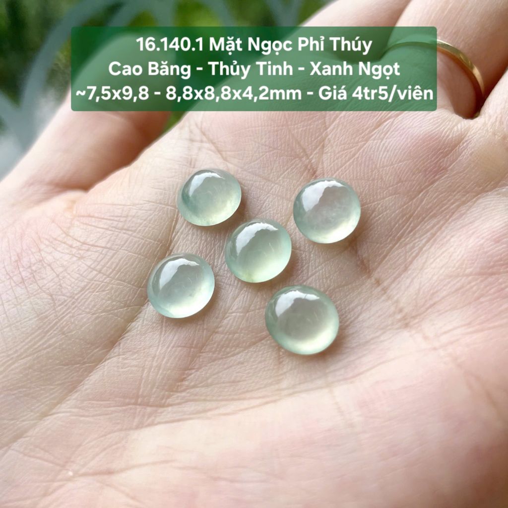 Mặt Ngọc Phỉ Thúy Cao Băng - Thủy Tinh - Xanh Ngọt ~7,5x9,8 - 8,8x8,8x4,2mm 16.140.1