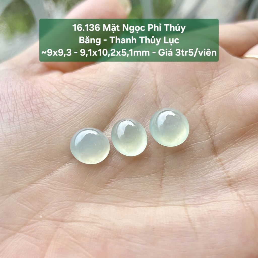 Mặt Ngọc Phỉ Thúy Băng - Thanh Thủy Lục ~9x9,3 - 9,1x10,2x5,1mm 16.136