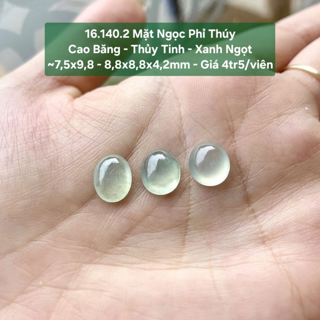 Mặt Ngọc Phỉ Thúy Cao Băng - Thủy Tinh - Xanh Ngọt ~7,5x9,8 - 8,8x8,8x4,2mm 16.140.2