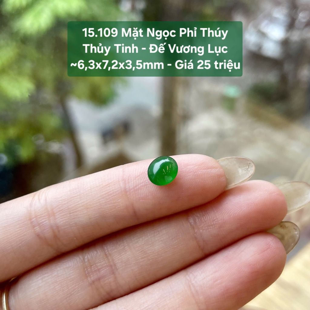 Mặt Ngọc Phỉ Thúy Thủy Tinh - Đế Vương Lục ~6,3x7,2x3,5mm 15.109