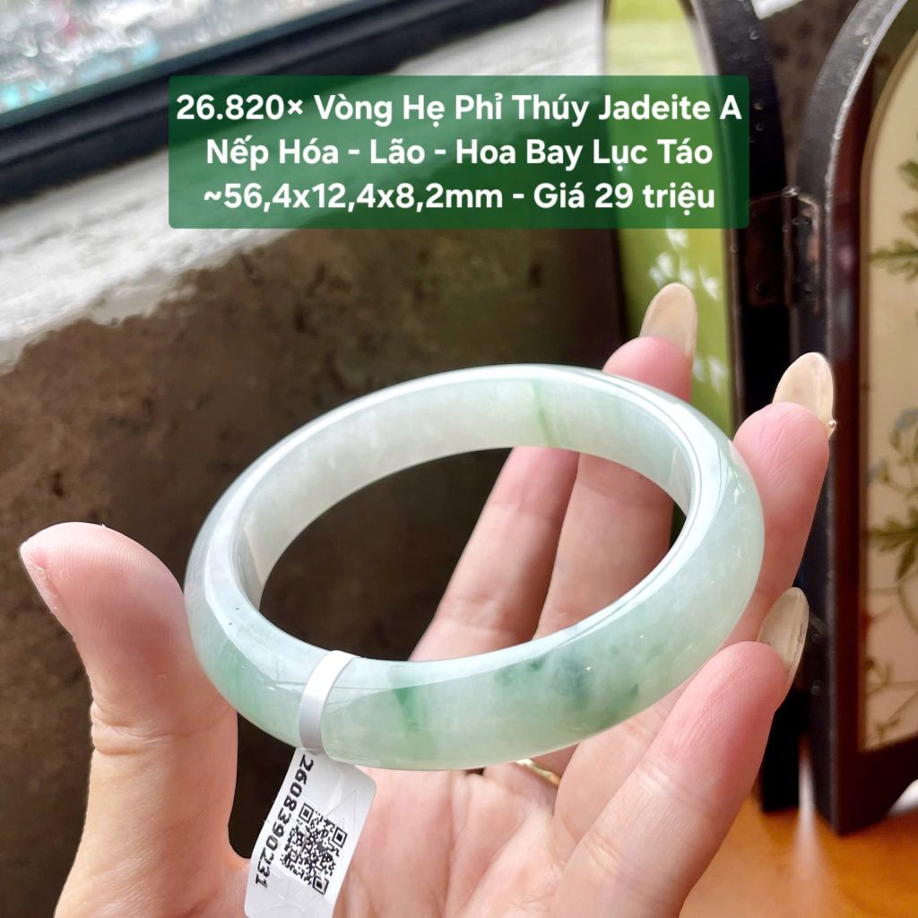 26.820x Vòng Hẹ Phỉ Thuý Jadeite A -  Nếp Hoá - Lão - Hoa Bay Lục ~56,4x12,4x8,2mm