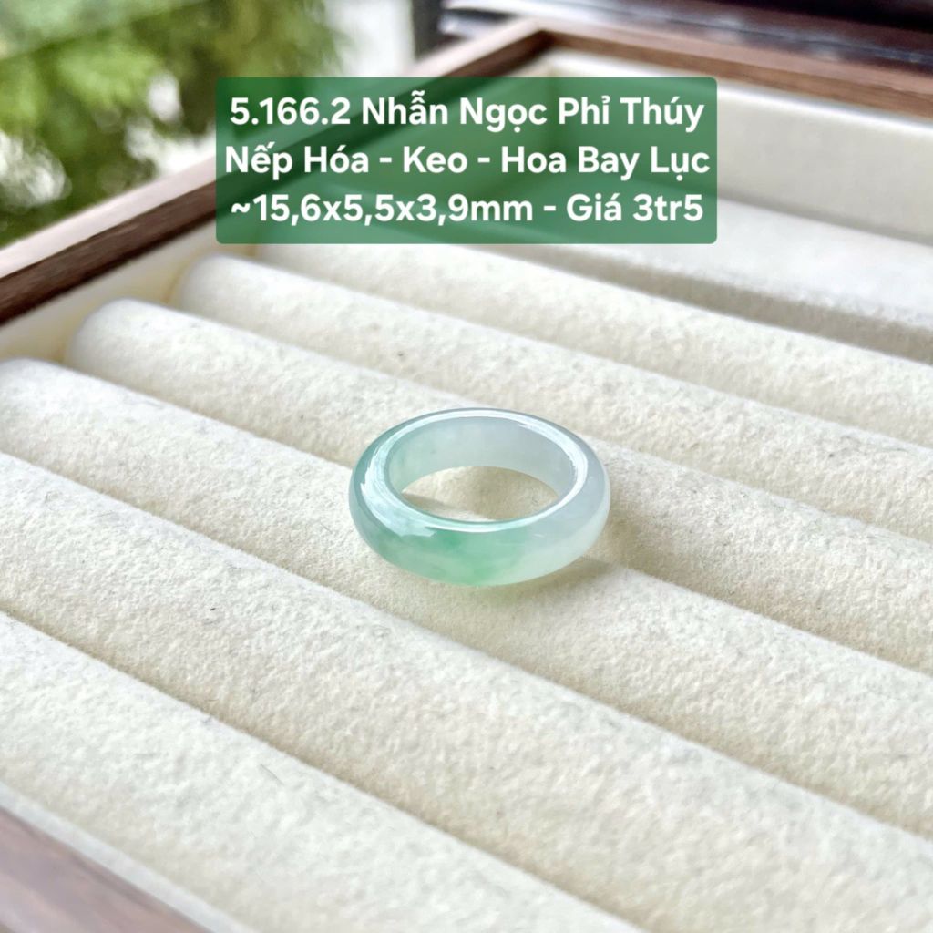 Nhẫn Ngọc Phỉ Thuý Nếp Hoá - Keo - Hoa Bay Lục ~15,6x5,5x3,9mm 5.166.2