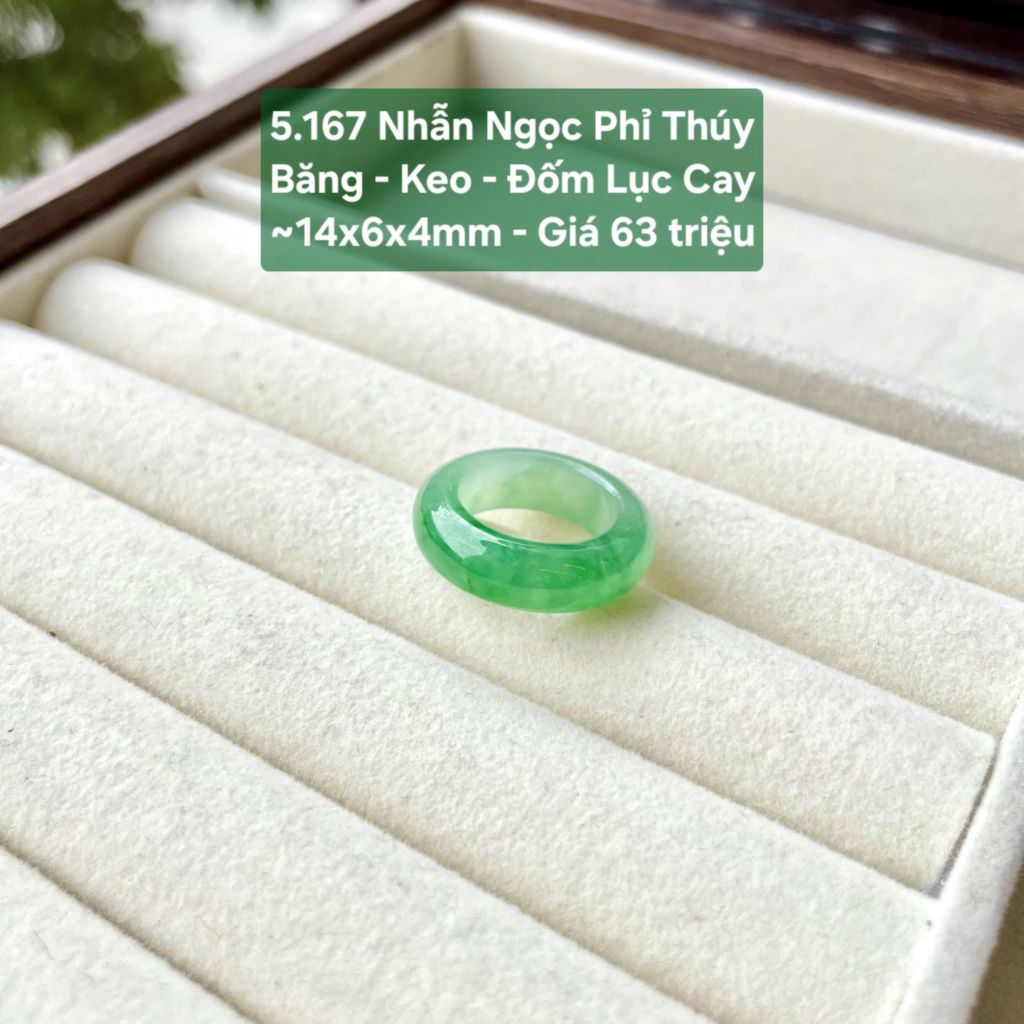 Nhẫn Ngọc Phỉ Thuý Băng- Keo - Đốm  Lục Cay ~14x6x4mm 5.167