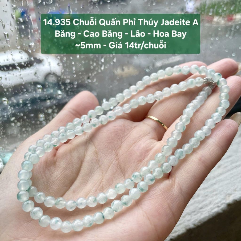 14.935 Chuỗi Quấn Phỉ Thuý Jadeite A - Băng - Cao Băng - Lão - Hoa Bay ~ 5mm