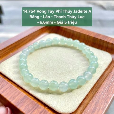 14.754 Vòng Tay Phỉ Thuý Jadeite A - Băng - Lão - Thanh Thuỷ Lục ~6,6mm