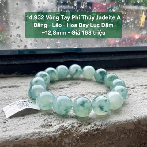 14.932 Vòng Tay Phỉ Thuý Jadeite A - Băng - Lão Hoa Bay Lục Đậm ~12,8mm