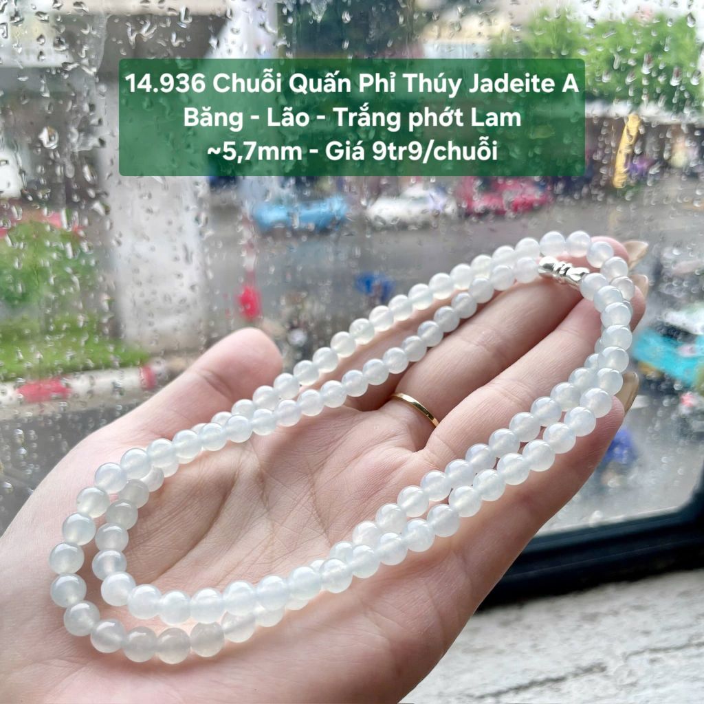 14.936 Chuỗi Quấn Phỉ Thuý Jadeite A - Băng - Lão - Trắng Phớt Lam ~ 5,7mm