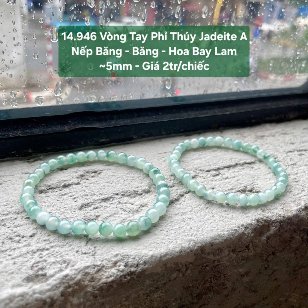 14.946 Vòng Tay Phỉ Thuý Jadeite A - Nếp Băng - Băng -  Hoa Bay Lam ~ 5mm