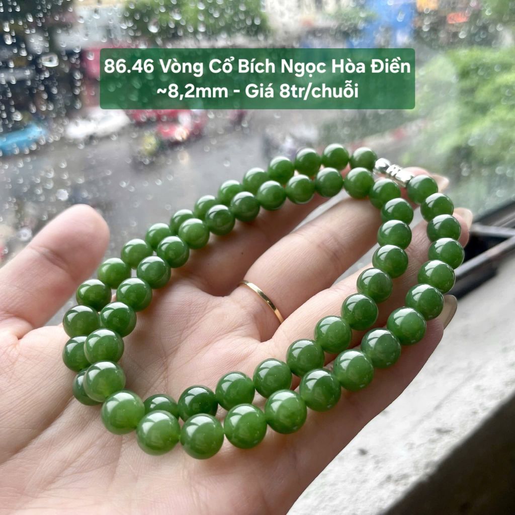 86.46 Vòng Cổ Bích Ngọc Hoà Điền ~8,2mm