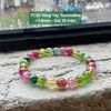 TC32 Vòng Tay Tourmaline ~ 7,8mm