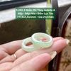 5.265.3 Nhẫn Phỉ Thuý Jadeite A - Nếp - Nếp Hoá - Đốm Lục Táo ~ 17,6x5,6x4mm