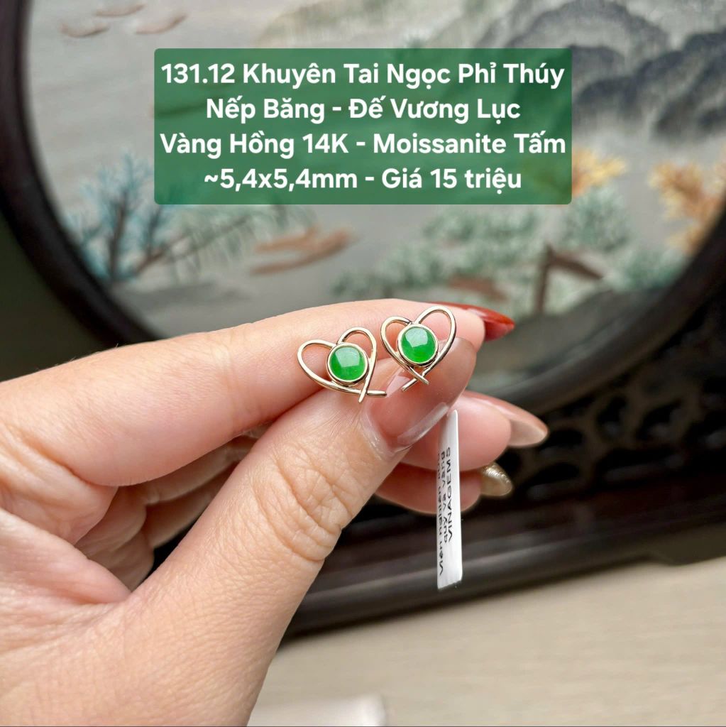Khuyên tai Ngọc Phỉ Thuý Nếp Băng - Đế Vương Lục VH14K - Mois tấm ~5,4x5,4mm 131.12