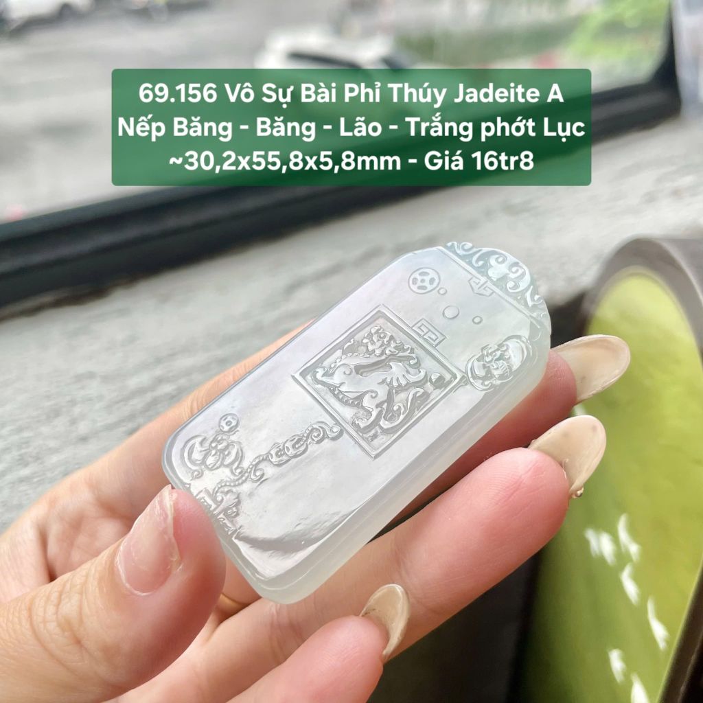 69.156 Vô Sự Bài Phỉ Thuý Jadeite A - Nếp Băng - Băng - Lão - Trắng Phớt Lục ~ 30,2x55,8x5,8mm