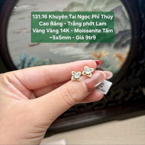 Khuyên tai Ngọc Phỉ Thuý Cao Băng - Trắng Phớt Lam VV14K - Mois tấm 5x5mm 131.16