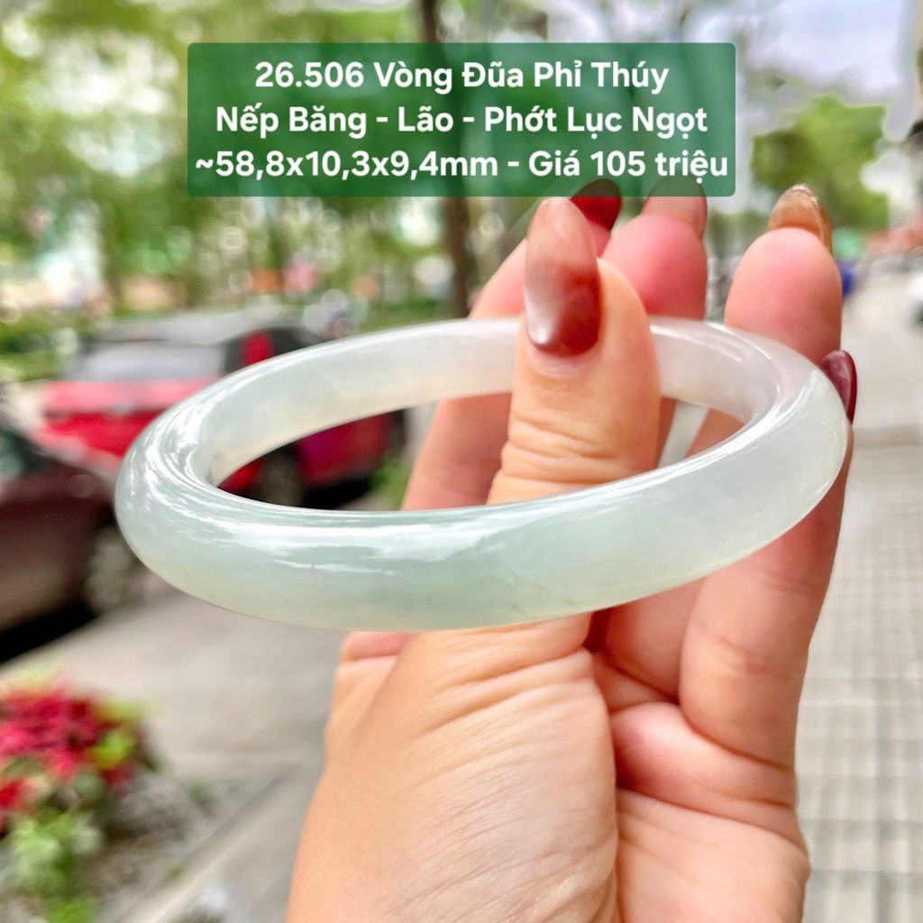 Vòng Đũa Phỉ Thuý Nếp Băng - Lão - Phớt Lục Ngọt ~58,8x10,3x9,4mm 26.506