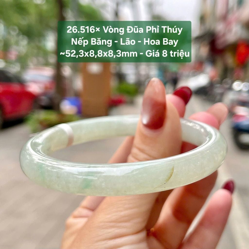 Vòng Đũa Phỉ Thuý Nếp Băng - Lão - Hoa Bay ~52,3x8,8x8,3mm 26.516