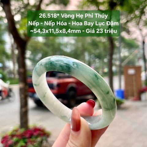 26.518* Vòng Hẹ Phỉ Thúy Nếp - Nếp Hóa - Hoa Bay Lục Đậm ~54,3x11,5x8,4mm