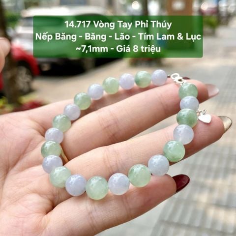 14.717 Vòng Tay Phỉ Thúy Nếp Băng - Băng - Lão - Tím Lam mix Lục ~7,1mm