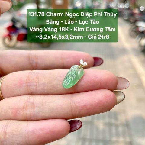 131.78 Charm Ngọc Diệp Phỉ Thúy  Băng - Lão - Lục Táo  VV18K - KC Tấm  ~8,2x14,5x3,2mm