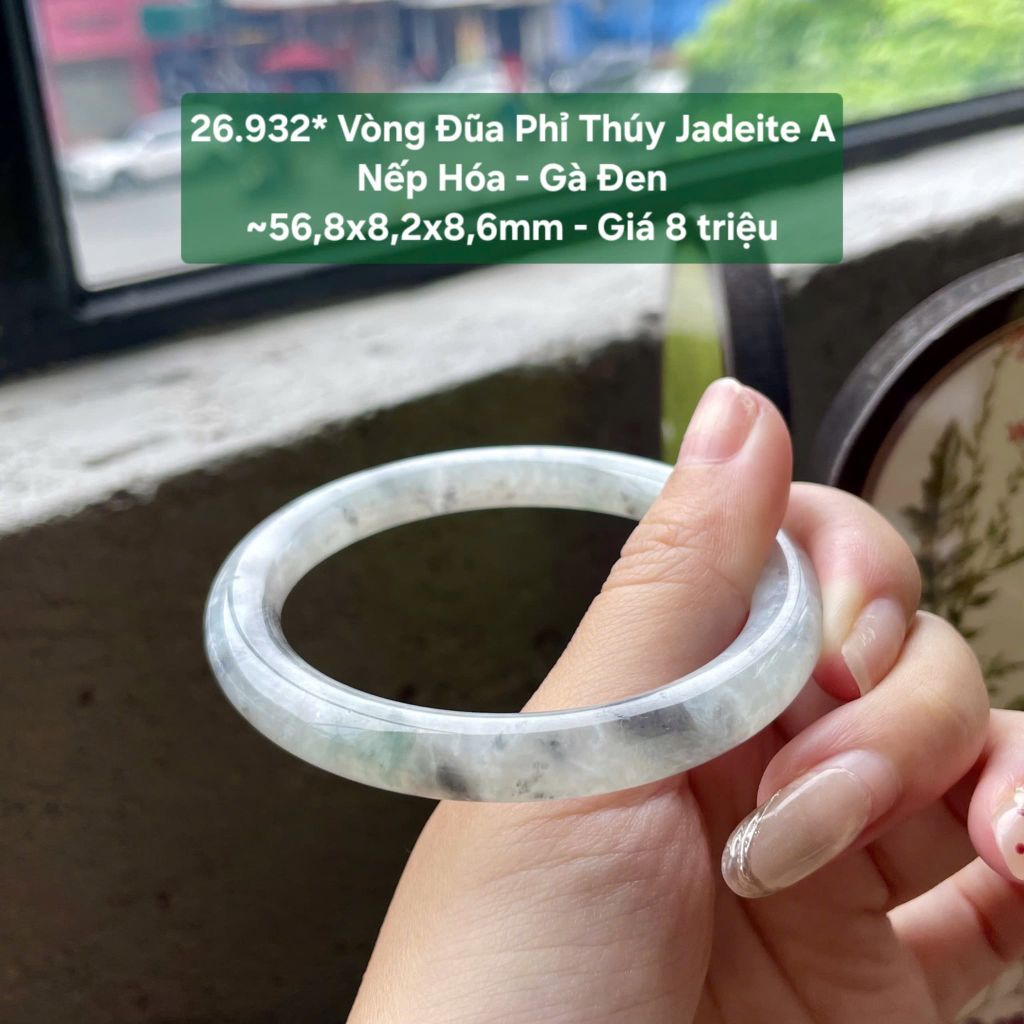 26.932* Vòng Đũa Phỉ Thuý Jadeite A - Nếp Hoá - Gà Đen ~ 56,8x8,2x8,6mm